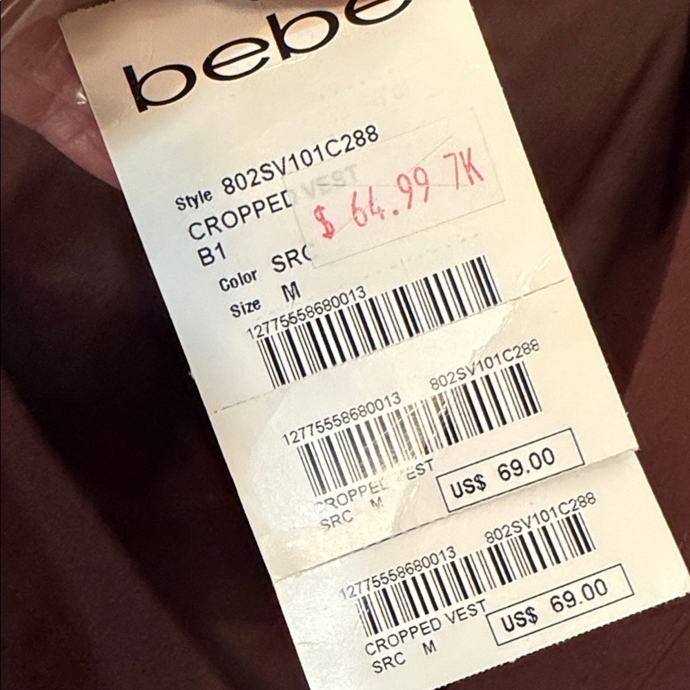 Bebe Chocolate Brown Buttoned Vest Top - Picture 3 of 5